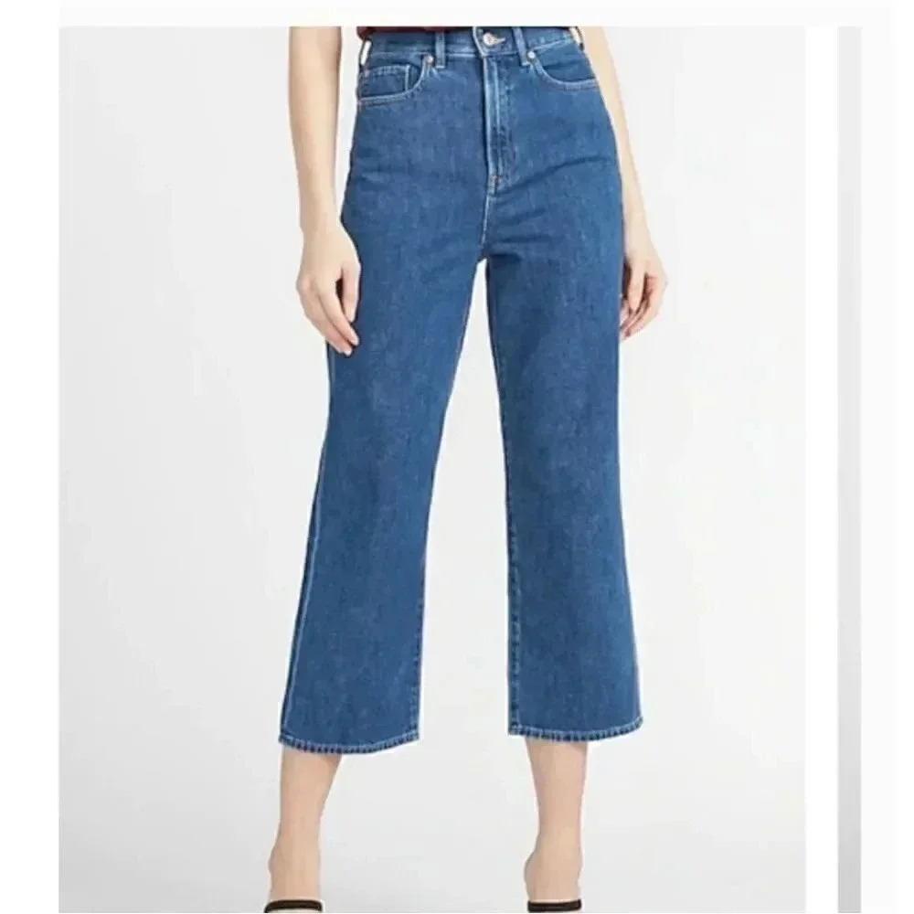 Express Super High Waisted Cropped Wide Leg Jean